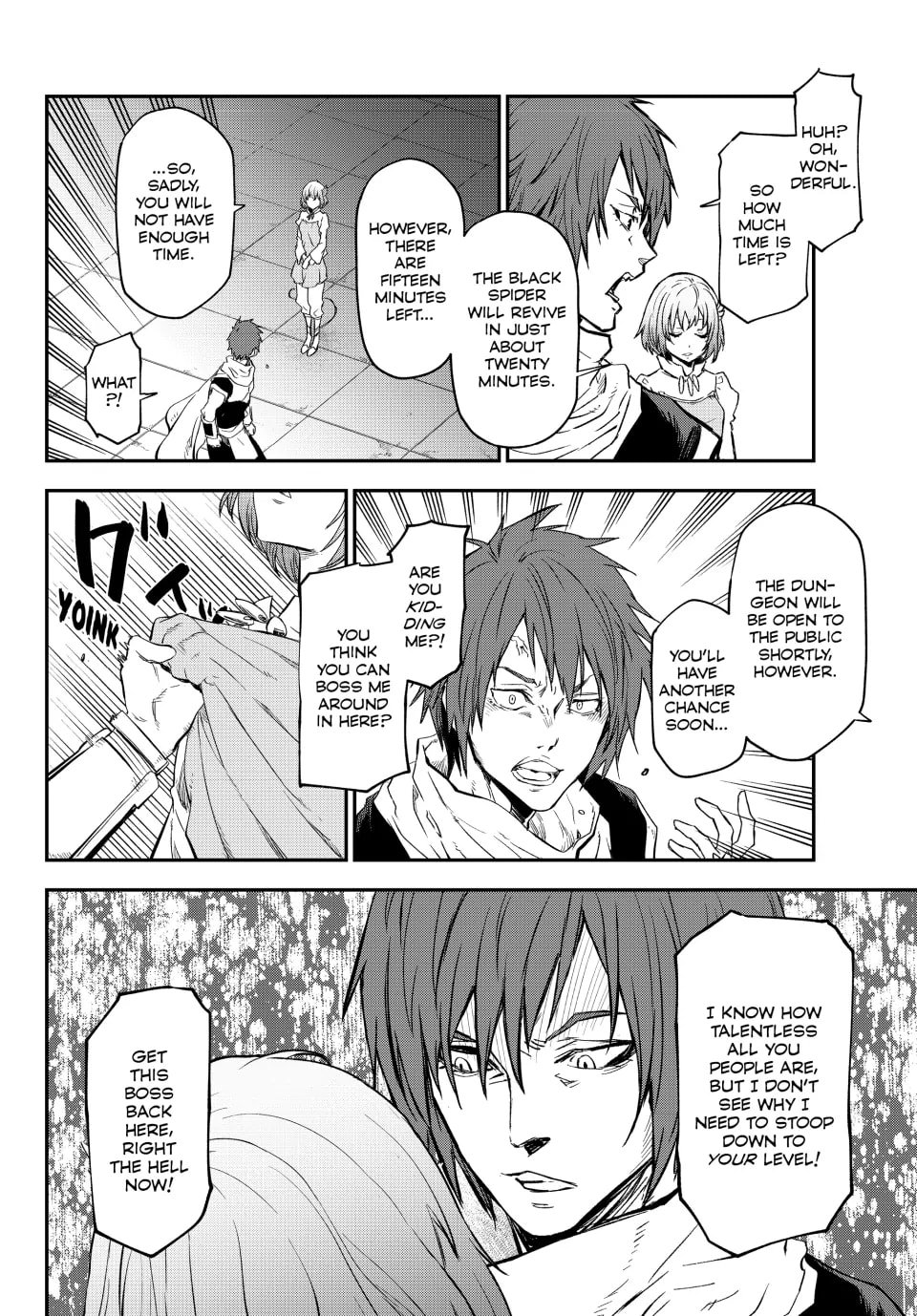 Tensei Shitara Slime Datta Ken, Chapter 117 image 19
